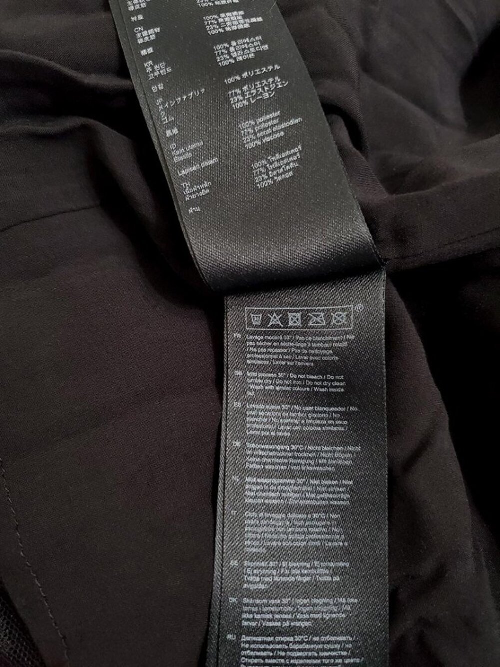 Maje Josepha Tiered Tulle Semi-Sheer Midi Skirt Size 36 Small Black Layered - Picture 15 of 15